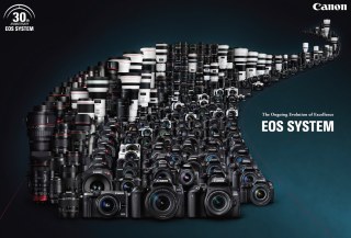 Canon EOS 30th Anniversary 2017