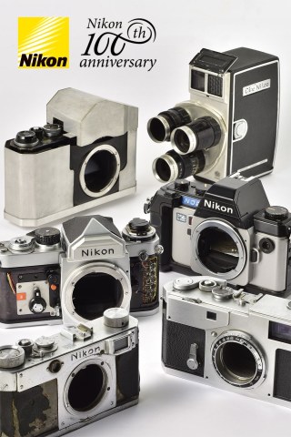 “Prototype Cameras — Developers' Memories” - Nikon 100th Anniversary Special Exhibition at Nikon's Museum