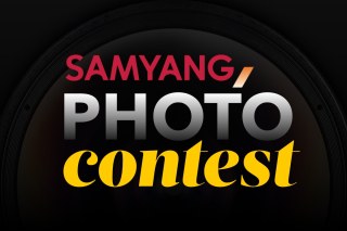 Samyang Optics Monthly Photo Contest