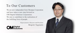 Shigemi Sugimoto, Representative Director and President of OM Digital Solutions Corporation